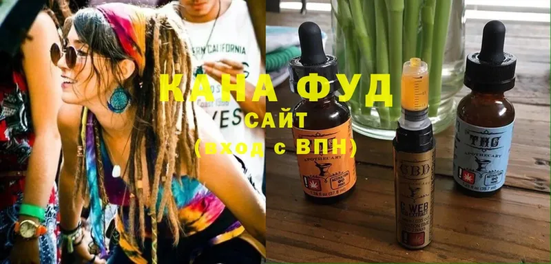 Cannafood марихуана  Губаха 