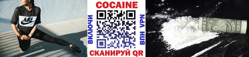 COCAIN Columbia кракен маркетплейс Губаха