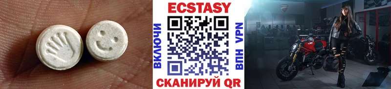 ОМГ ОМГ ССЫЛКА  Губаха  Экстази диски  купить  