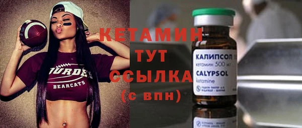 кокс Няндома