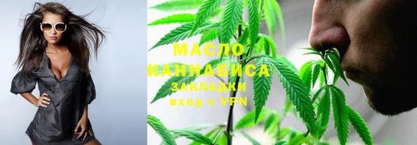 амф Нягань
