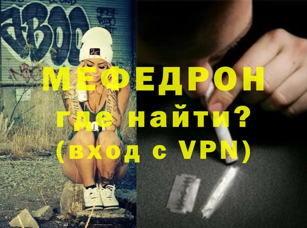 амф Нягань