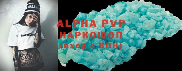 дмт Нязепетровск