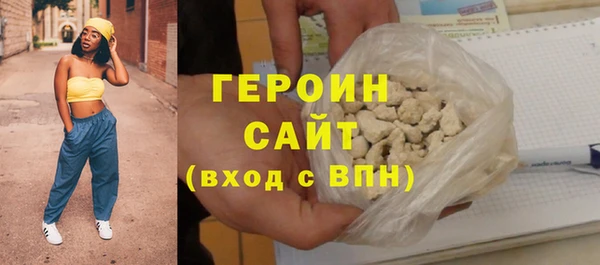 дмт Нязепетровск
