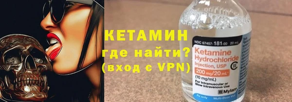 кокс Няндома