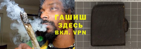 амф Нягань