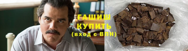 COCAINE Верхний Тагил