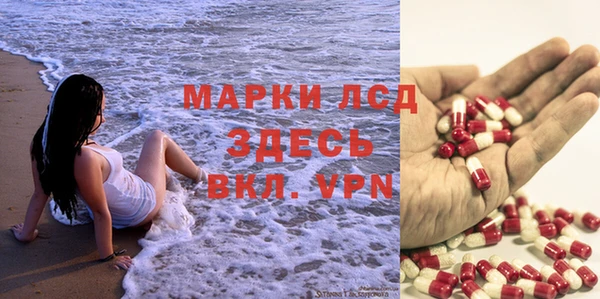 амф Нягань