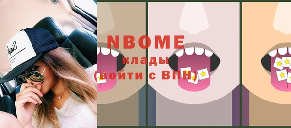 амф Нягань