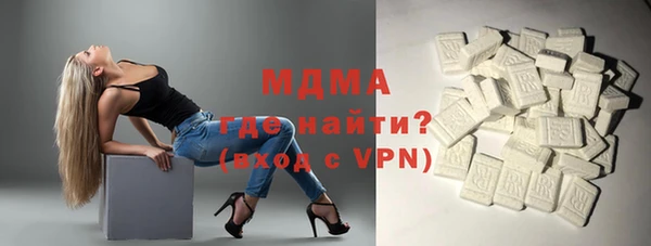 дмт Нязепетровск