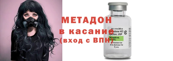 кокс Няндома