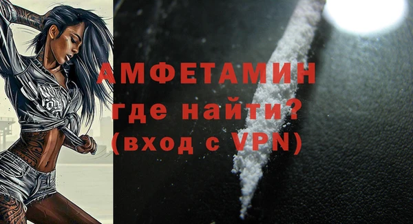кокс Няндома