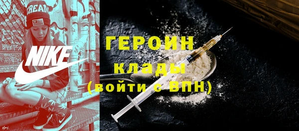 кокс Няндома