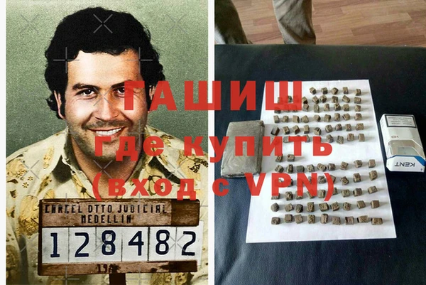 дмт Нязепетровск