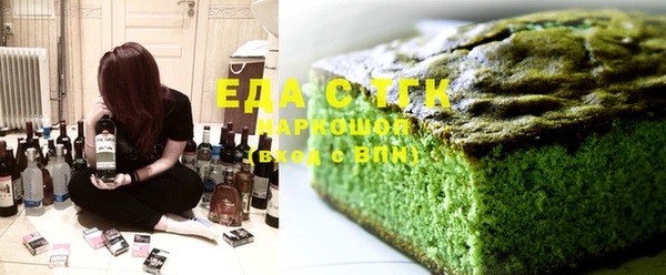 дмт Нязепетровск