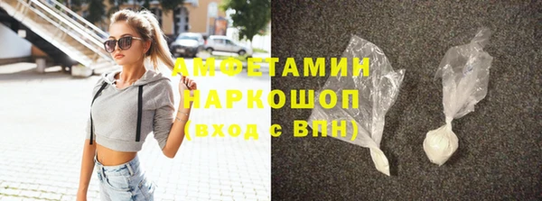 кокс Няндома
