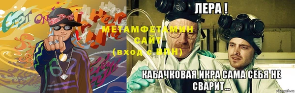 амф Нягань