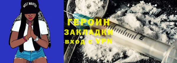кокс Няндома