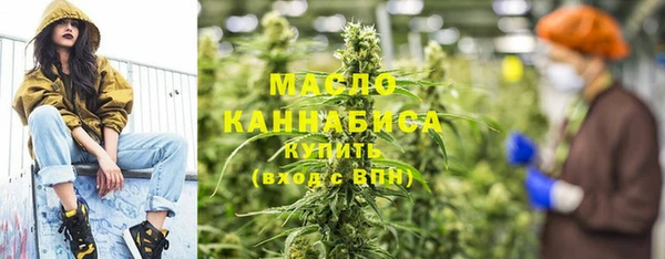 амф Нягань