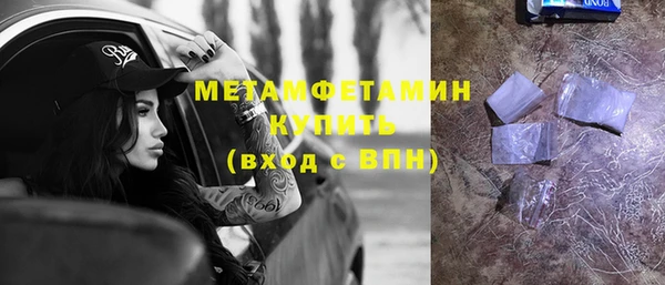дмт Нязепетровск