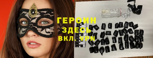 амф Нягань