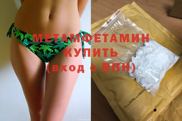 амф Нягань