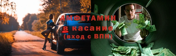 амф Нягань