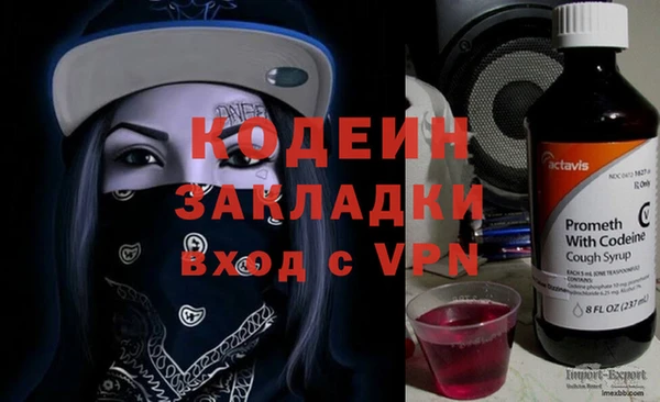 кокс Няндома