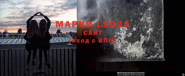 амф Нягань