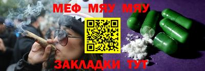 гидропоника Будённовск