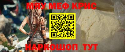 амф Бугуруслан