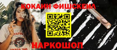 гидропоника Бузулук