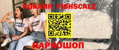 гидропоника Бузулук