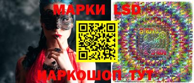 mdma Берёзовский