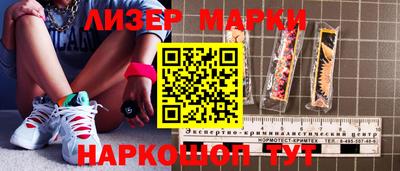 амф Бугуруслан