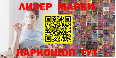 гидропоника Бузулук