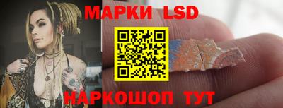 амф Бугуруслан
