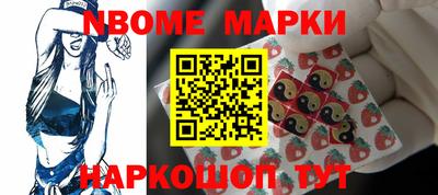гидропоника Будённовск
