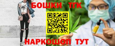 гидропоника Бузулук