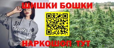 амф Бугуруслан