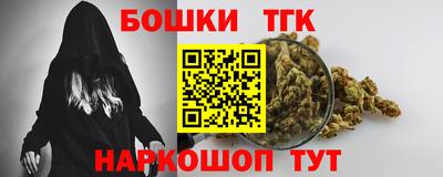 прущие крисы Беслан