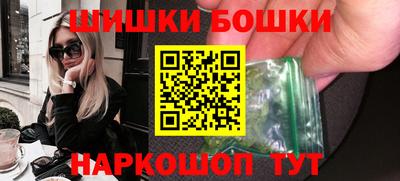 амф Бугуруслан