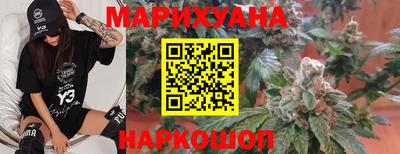 гидропоника Бузулук