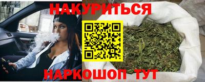 гидропоника Будённовск
