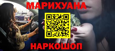 гидропоника Бузулук