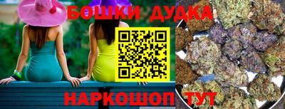 тгк Абакан