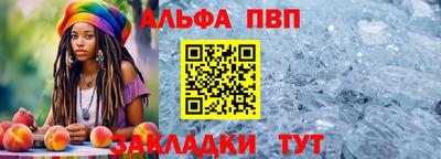 mdma Берёзовский