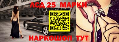 гидропоника Бузулук