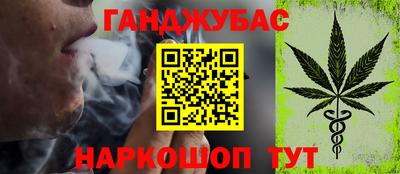 амф Бугуруслан