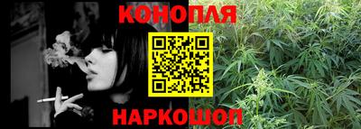 гидропоника Бузулук